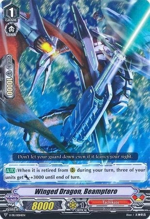 Winged Dragon Beamptero (14) [VPR] - Cardfight Vanguard Single