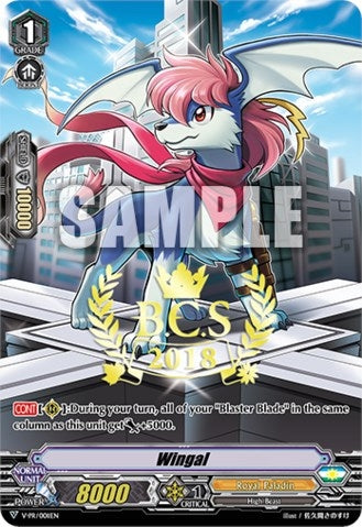 Wingal (BCS 2018) (11) [VPR] - Cardfight Vanguard Single