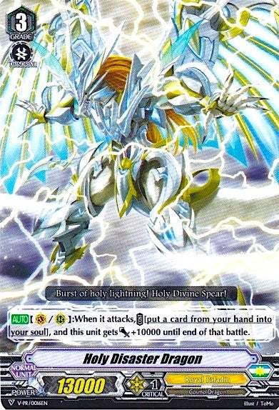 Holy Disaster Dragon (16) [VPR] - Cardfight Vanguard Single