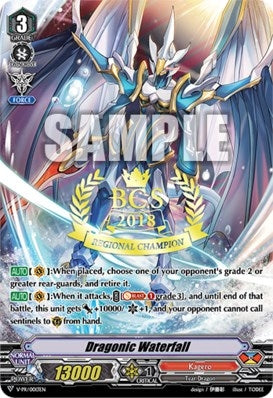 Dragonic Waterfall (BCS 2018) (13) [VPR] - Cardfight Vanguard Single