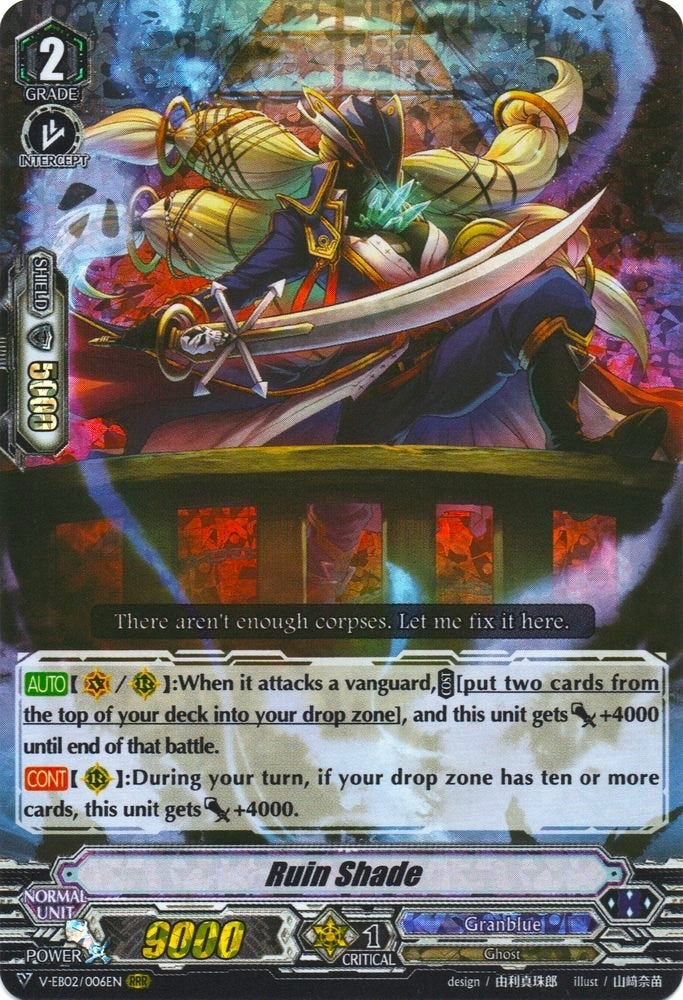 Ruin Shade (2006) [V-EB02] - Cardfight Vanguard Single