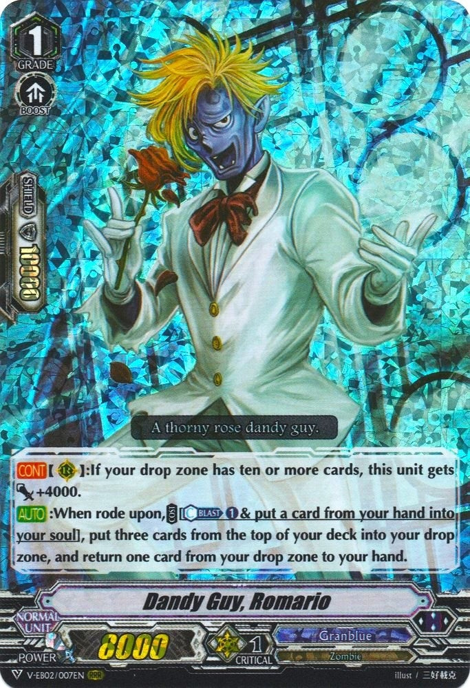 Dandy Guy Romario (2007) [V-EB02] - Cardfight Vanguard Single