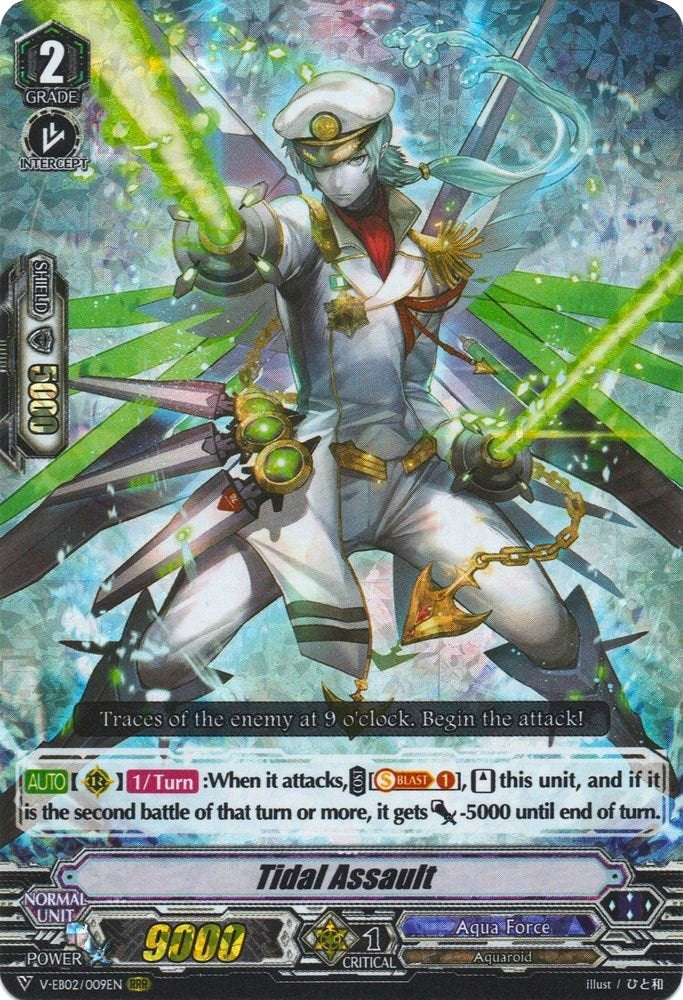 Tidal Assault (2009) [V-EB02] - Cardfight Vanguard Single