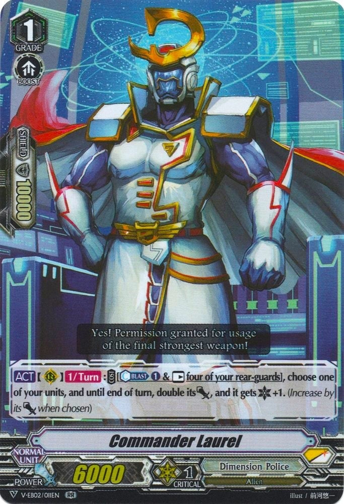 Commander Laurel (2011) [V-EB02] - Cardfight Vanguard Single