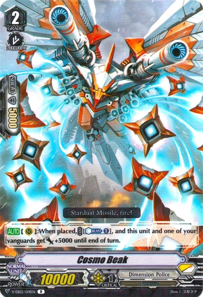 Cosmo Beak (2019) [V-EB02] - Cardfight Vanguard Single