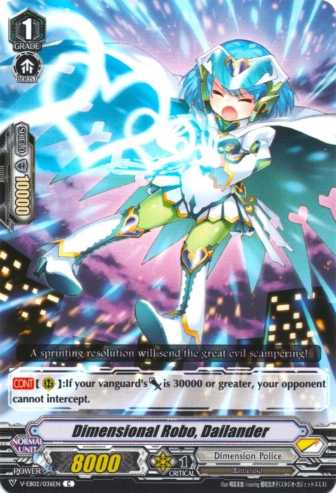 Dimensional Robo Dailander (MISPRINT) (2036) [V-EB02] - Cardfight Vanguard Single