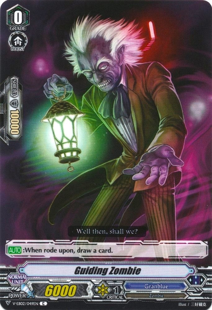 Guiding Zombie (2049) [V-EB02] - Cardfight Vanguard Single