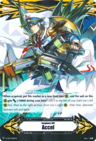 Imaginary Gift [Accel] - Marine General of the Restless Tides Algos (19) [V-GM] - Cardfight Vanguard Single