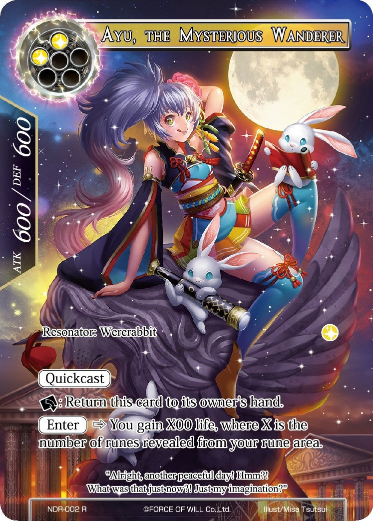 Ayu the Mysterious Wanderer (Full Art) (2) [NDR] - Force of Will Single