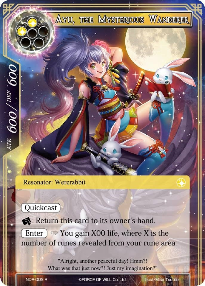 Ayu the Mysterious Wanderer (2) [NDR] - Force of Will Single