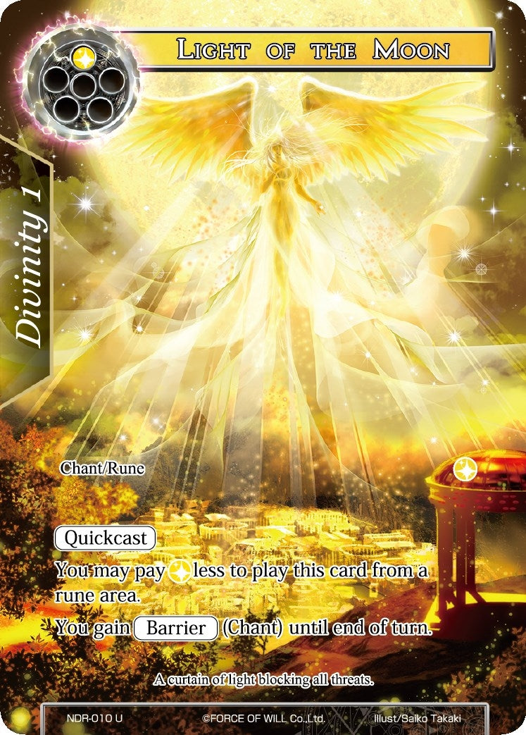 Light of the Moon (Full Art) (10) [NDR] - Force of Will Single