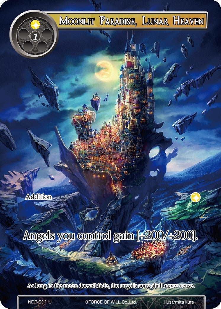 Moonlit Paradise Lunar Heaven (Full Art) (11) [NDR] - Force of Will Single