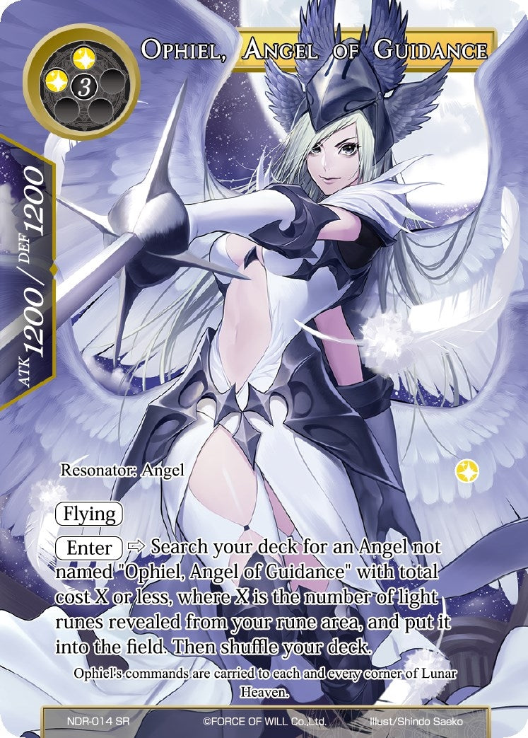 Ophiel Angel of Guidance (Full Art) (14) [NDR] - Force of Will Single