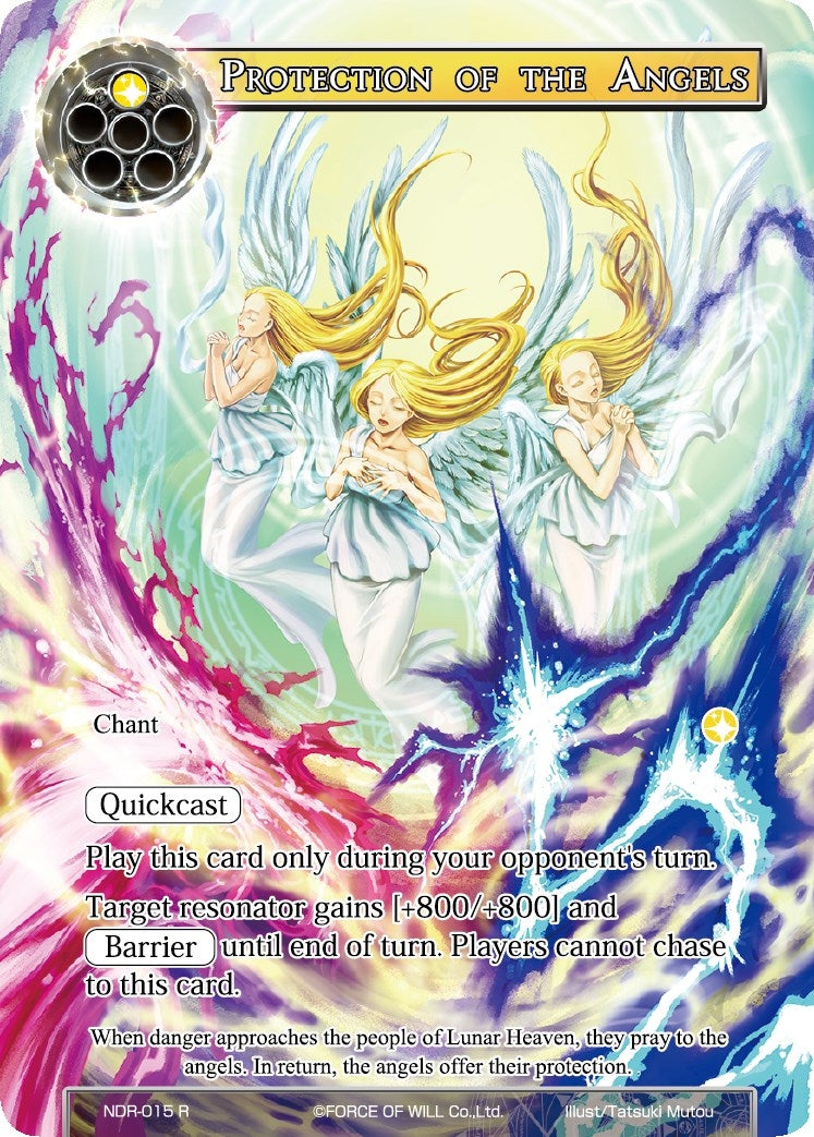 Protection of the Angels (Full Art) (15) [NDR] - Force of Will Single