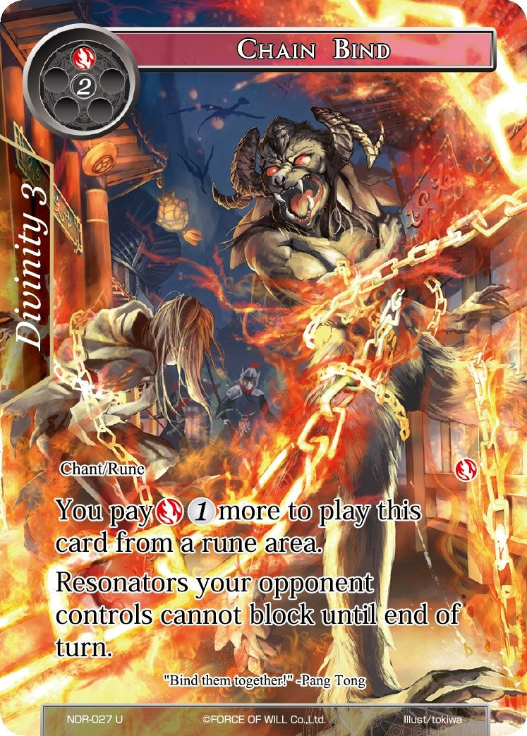 Chain Bind (Full Art) (27) [NDR] - Force of Will Single