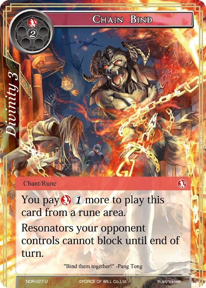 Chain Bind (27) [NDR] - Force of Will Single