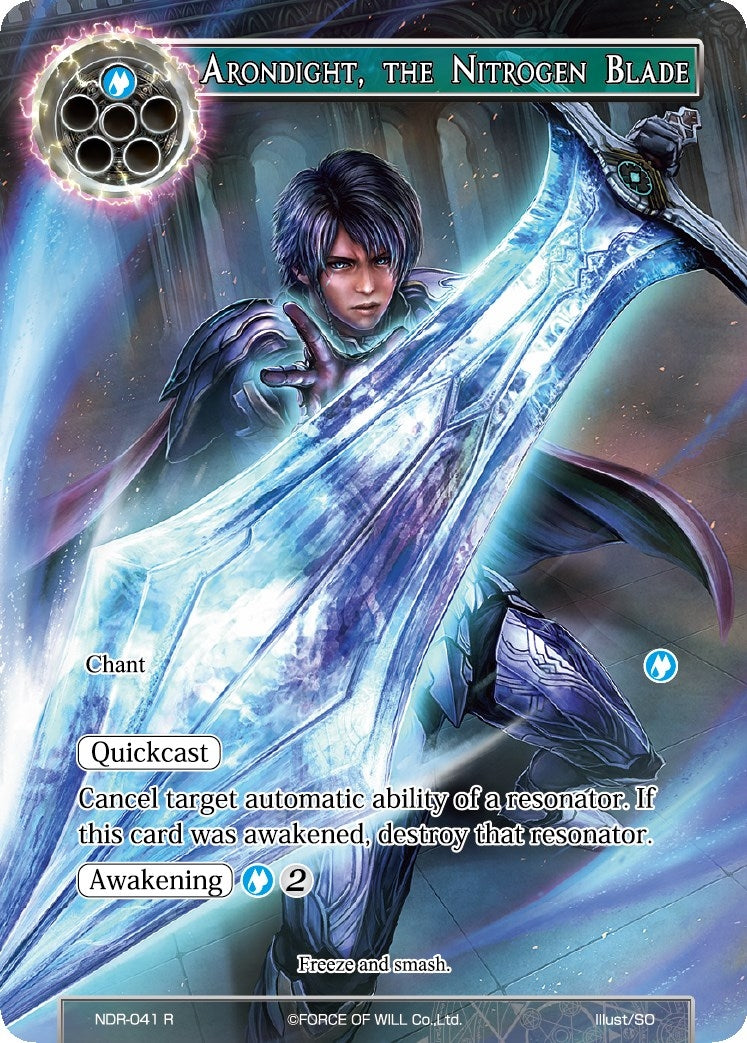 Arondight the Nitrogen Blade (Full Art) (41) [NDR] - Force of Will Single
