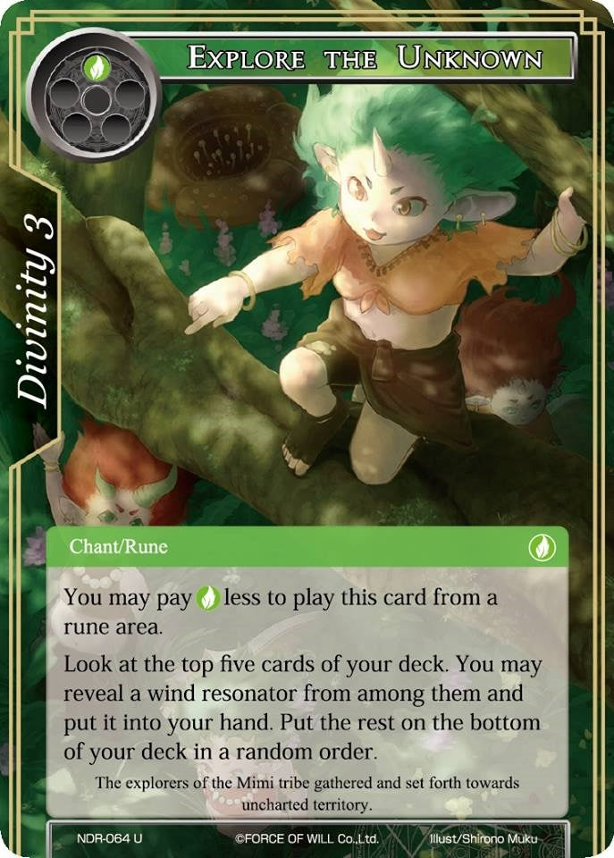Explore the Unknown (64) [NDR] - Force of Will Single