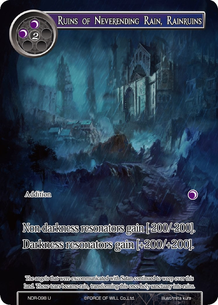 Ruins of Neverending Rain Rainruins (Full Art) (98) [NDR] - Force of Will Single