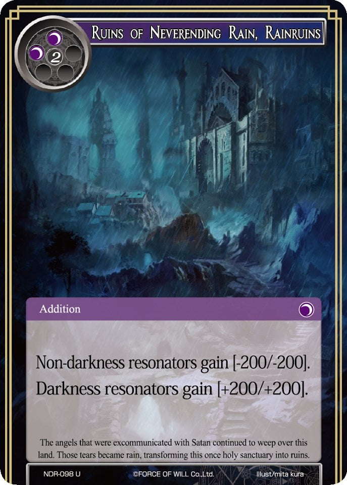 Ruins of Neverending Rain Rainruins (98) [NDR] - Force of Will Single