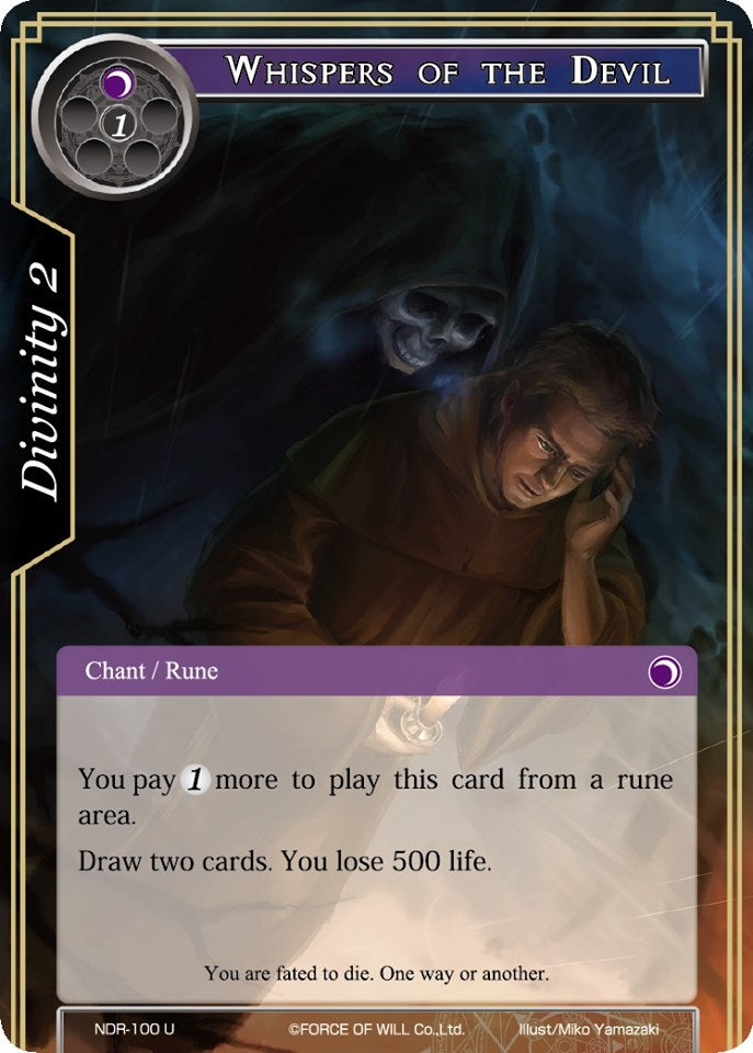 Whispers of the Devil (100) [NDR] - Force of Will Single
