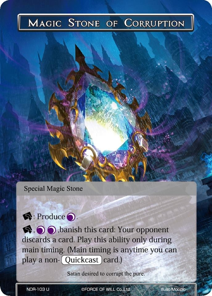 Magic Stone of Corruption (103) [NDR] - Force of Will Single