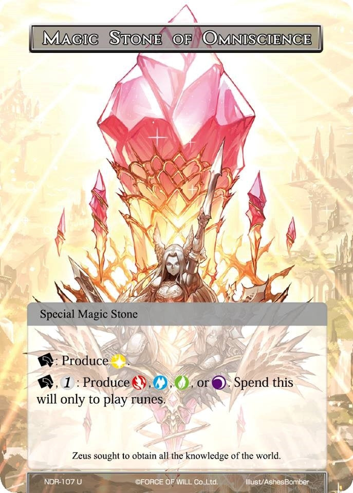Magic Stone of Omniscience (107) [NDR] - Force of Will Single