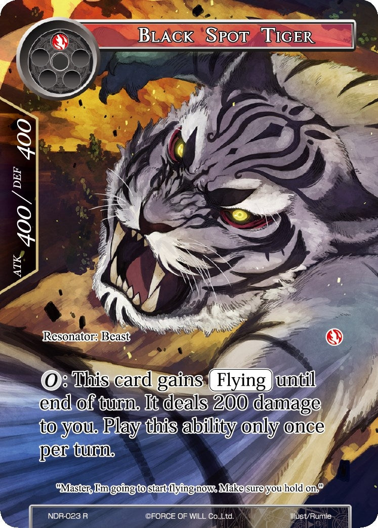 Black Spot Tiger (Full Art) (23) [NDR] - Force of Will Single
