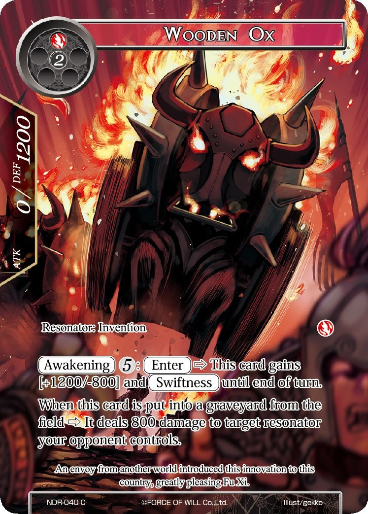 Wooden Ox (Full Art) (40) [NDR] - Force of Will Single