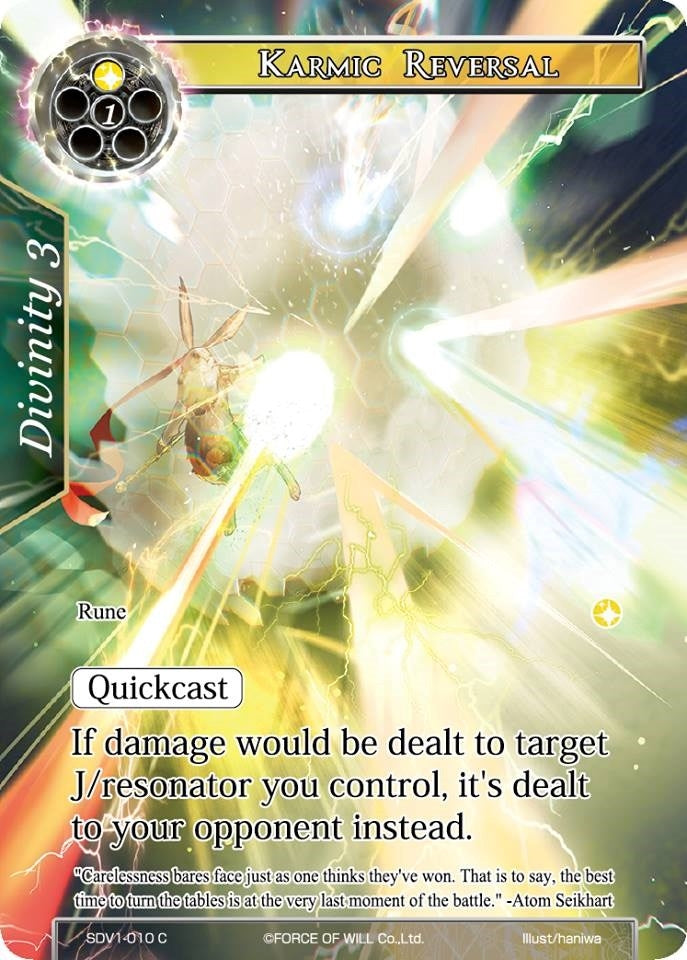 Karmic Reversal (1010) [VH] - Force of Will Single
