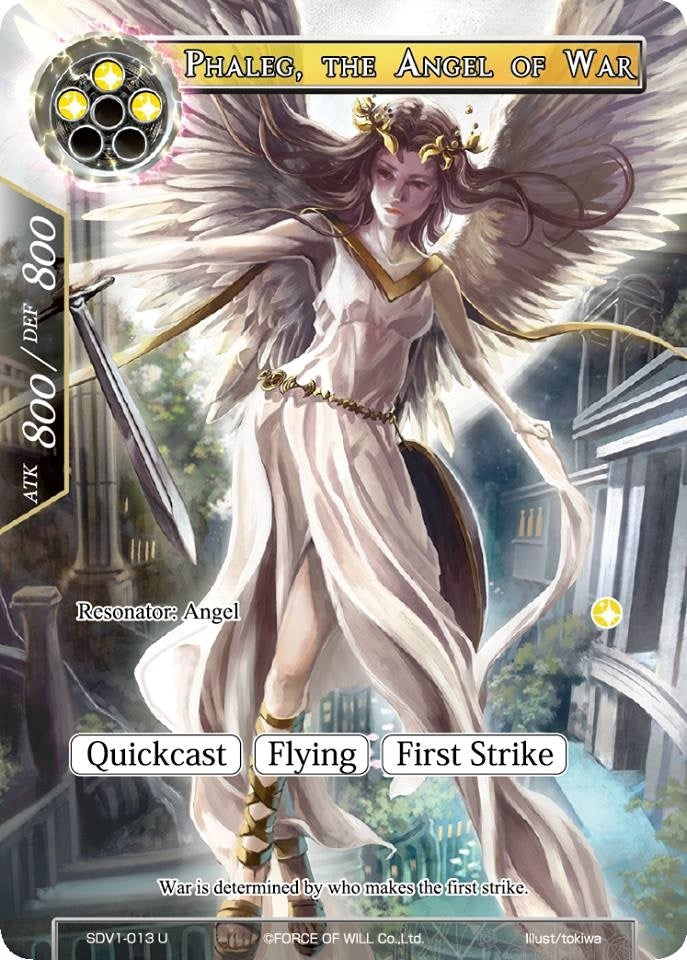 Phaleg the Angel of War (1013) [VH] - Force of Will Single