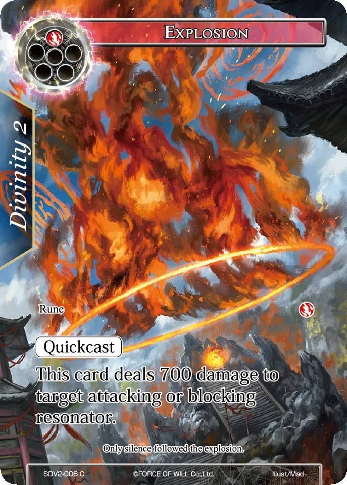 Explosion (2006) [VH] - Force of Will Single