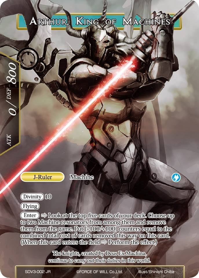 Arthur // Arthur King of Machines (3002) [VH] - Force of Will Single