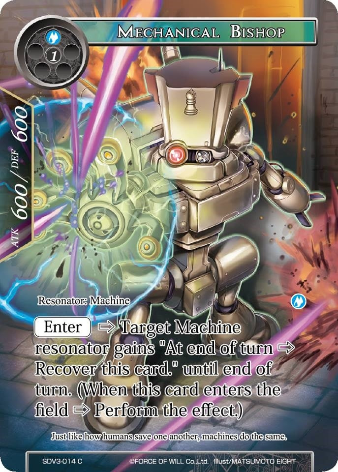 Mechanical Bishop (3014) [VH] - Force of Will Single