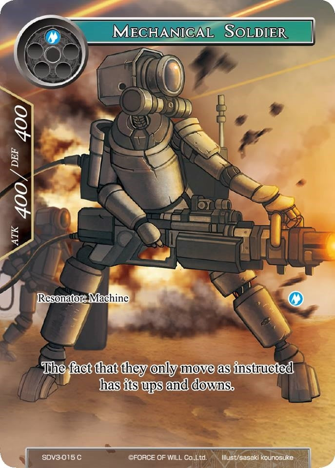 Mechanical Soldier (3015) [VH] - Force of Will Single