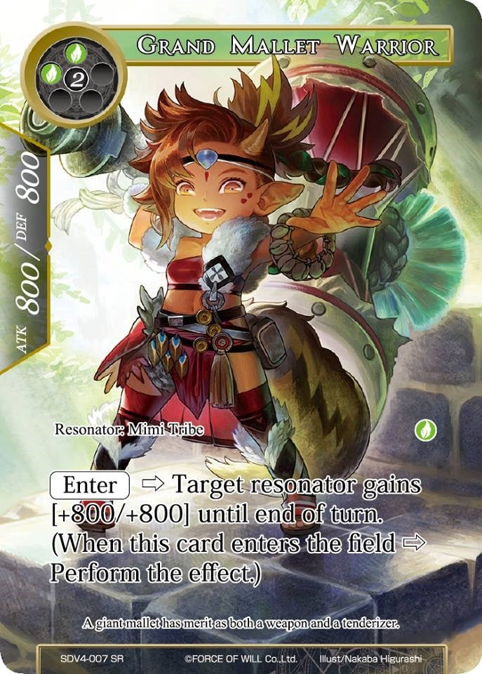 Grand Mallet Warrior (4007) [VH] - Force of Will Single
