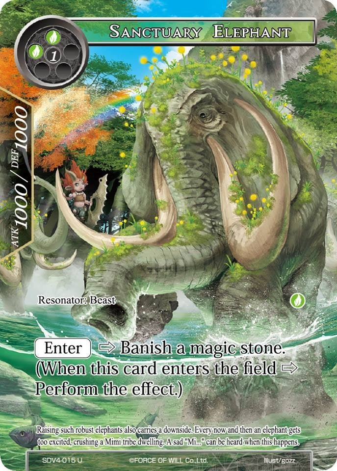 Sanctuary Elephant (4015) [VH] - Force of Will Single