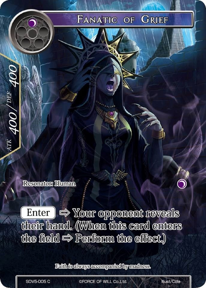 Fanatic of Grief (5005) [VH] - Force of Will Single