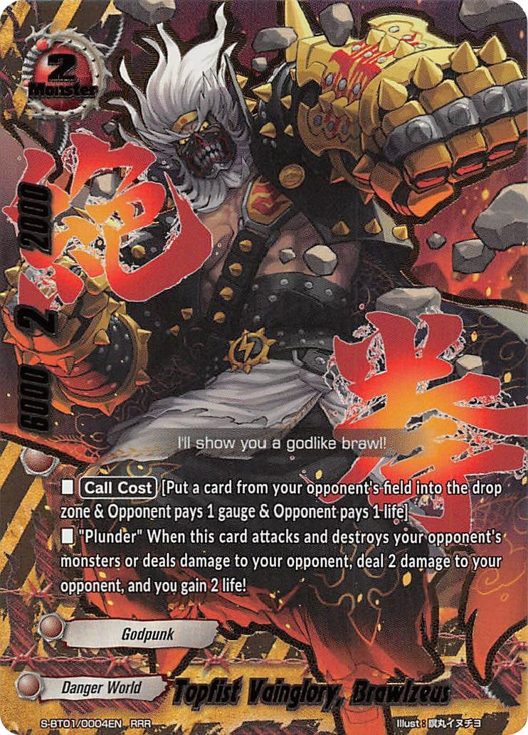 Topfist Vainglory Brawlzeus (10004) [S-BT01] - Future Card BuddyFight Single