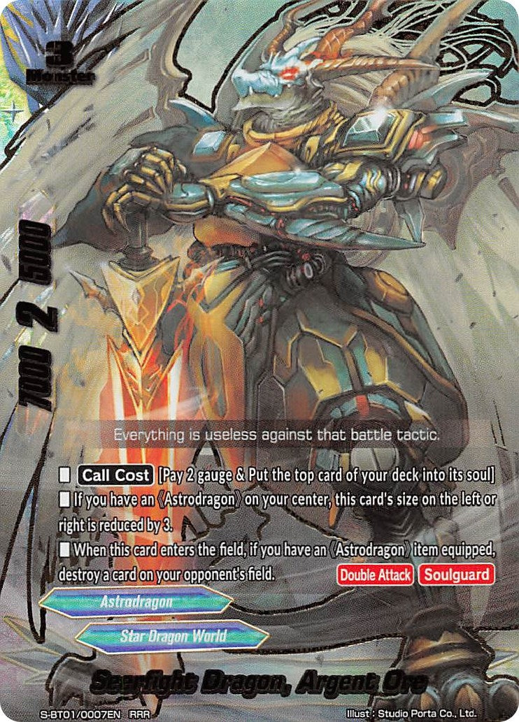 Seerfight Dragon Argent Ore (10007) [S-BT01] - Future Card BuddyFight Single