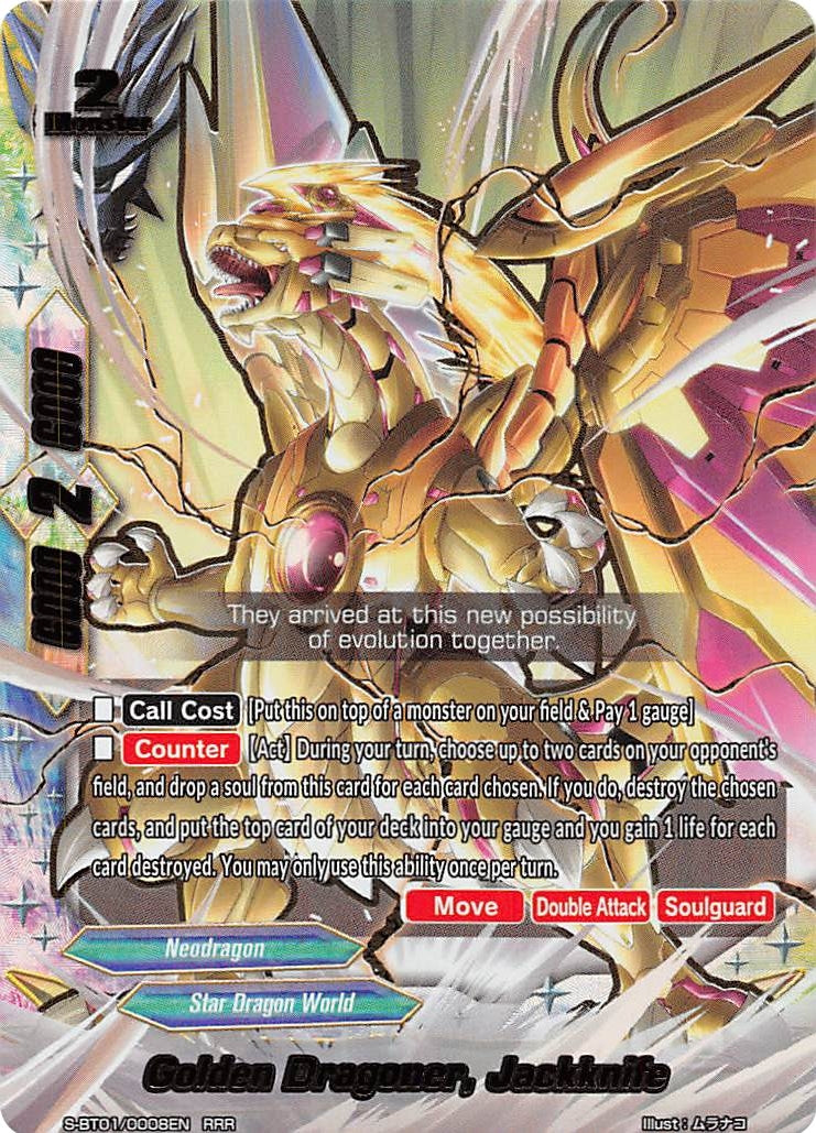 Golden Dragoner Jackknife (10008) [S-BT01] - Future Card BuddyFight Single