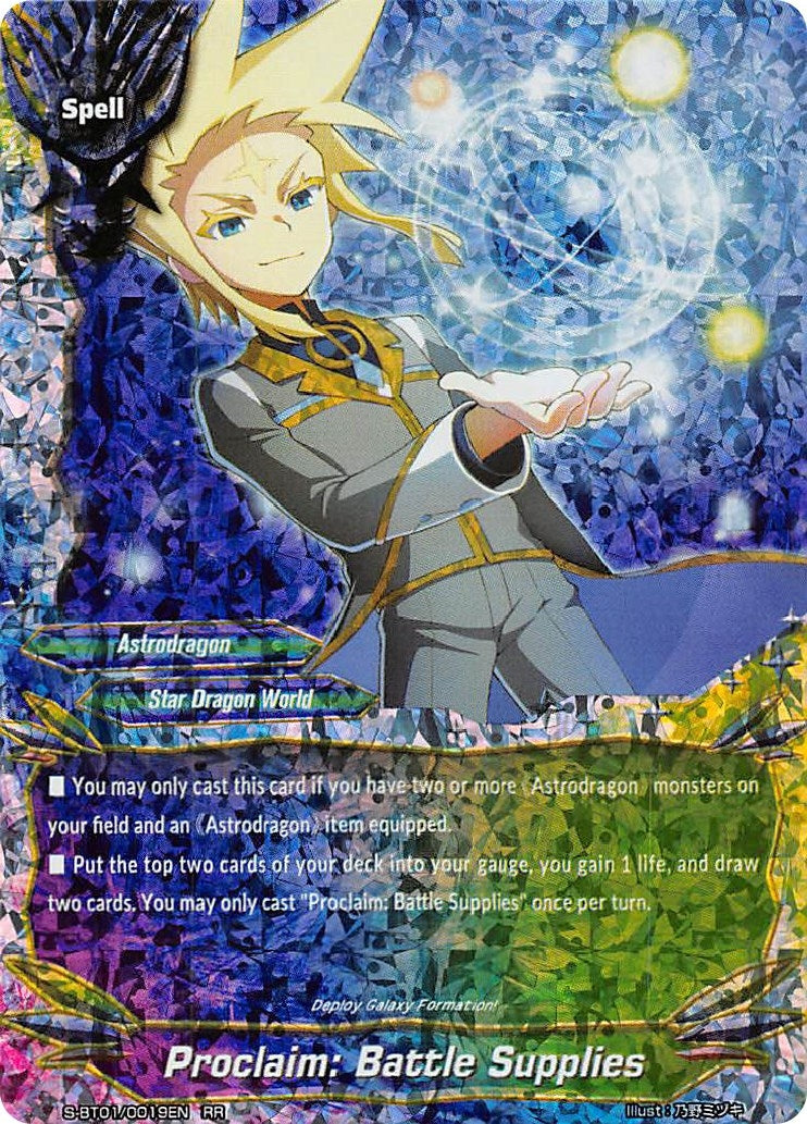 Proclaim: Battle Supplies (10019) [S-BT01] - Future Card BuddyFight Single