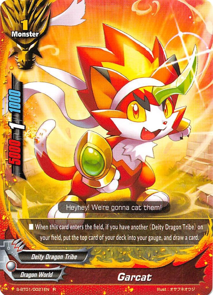 Garcat (10021) [S-BT01] - Future Card BuddyFight Single