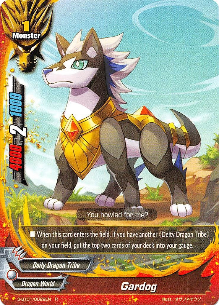 Gardog (10022) [S-BT01] - Future Card BuddyFight Single