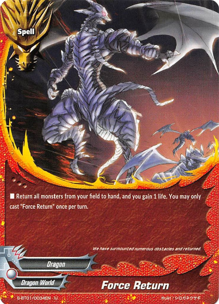 Force Return (10034) [S-BT01] - Future Card BuddyFight Single