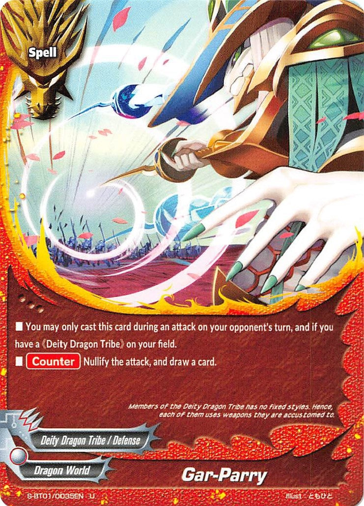 Gar-Parry (10035) [S-BT01] - Future Card BuddyFight Single
