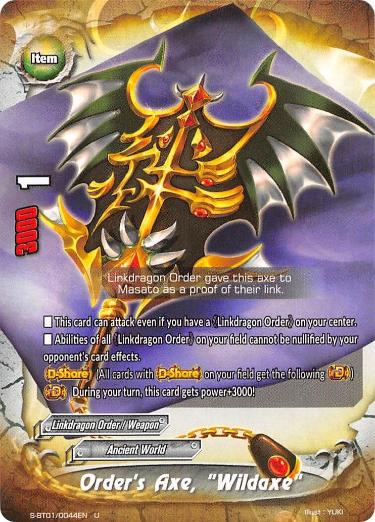 Order’s Axe ’Wildaxe’ (10044) [S-BT01] - Future Card BuddyFight Single