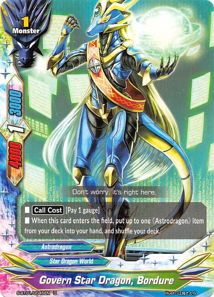Govern Star Dragon Bordure (10045) [S-BT01] - Future Card BuddyFight Single