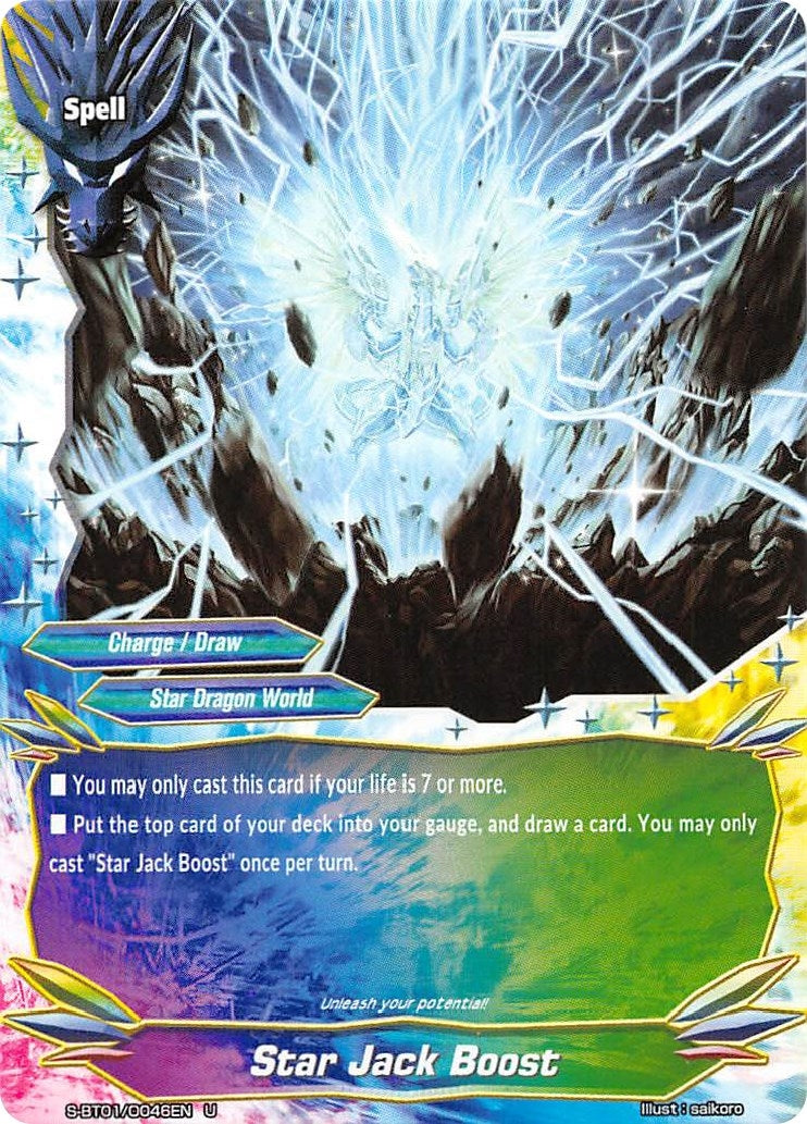 Star Jack Boost (10046) [S-BT01] - Future Card BuddyFight Single