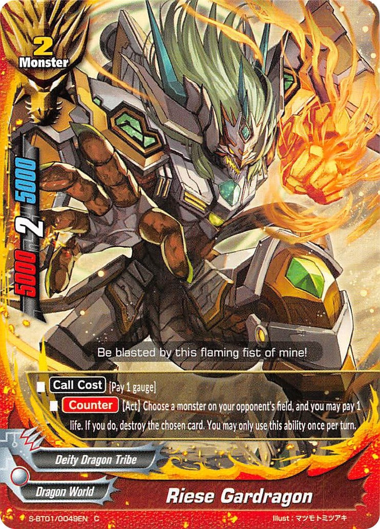 Riese Gardragon (10049) [S-BT01] - Future Card BuddyFight Single